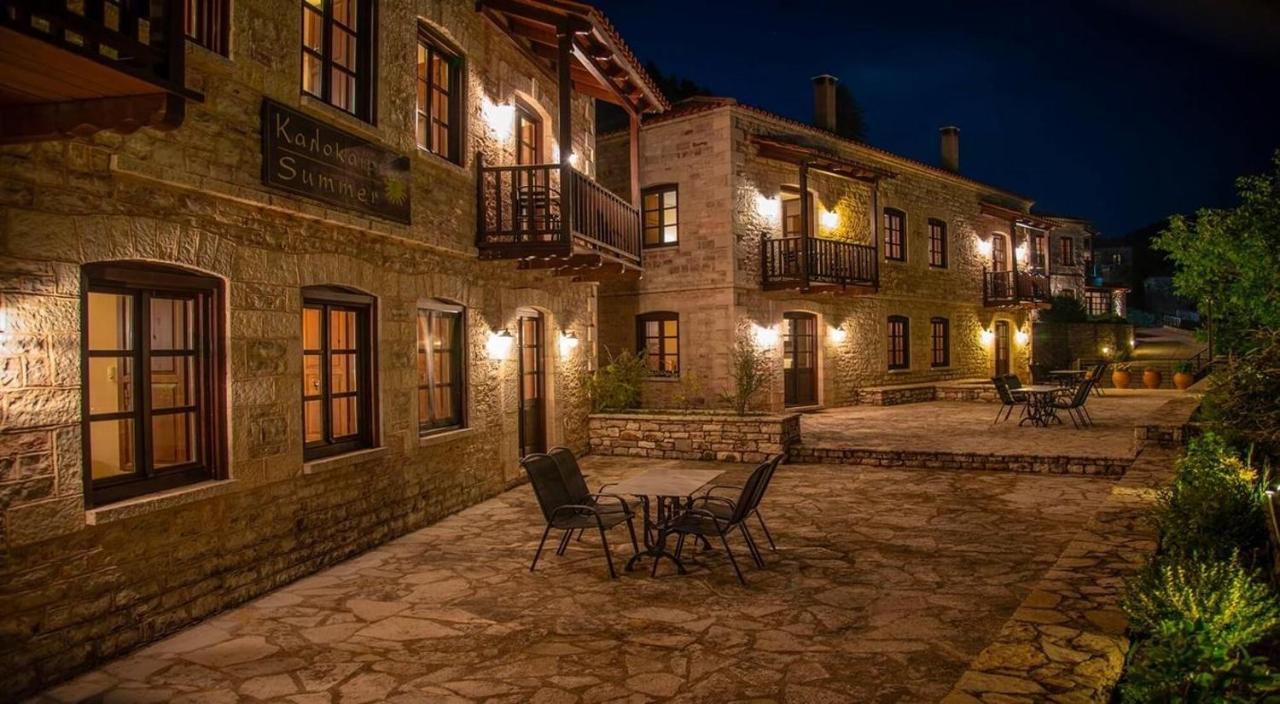 Hotel Epoches Karpenísion Exterior foto
