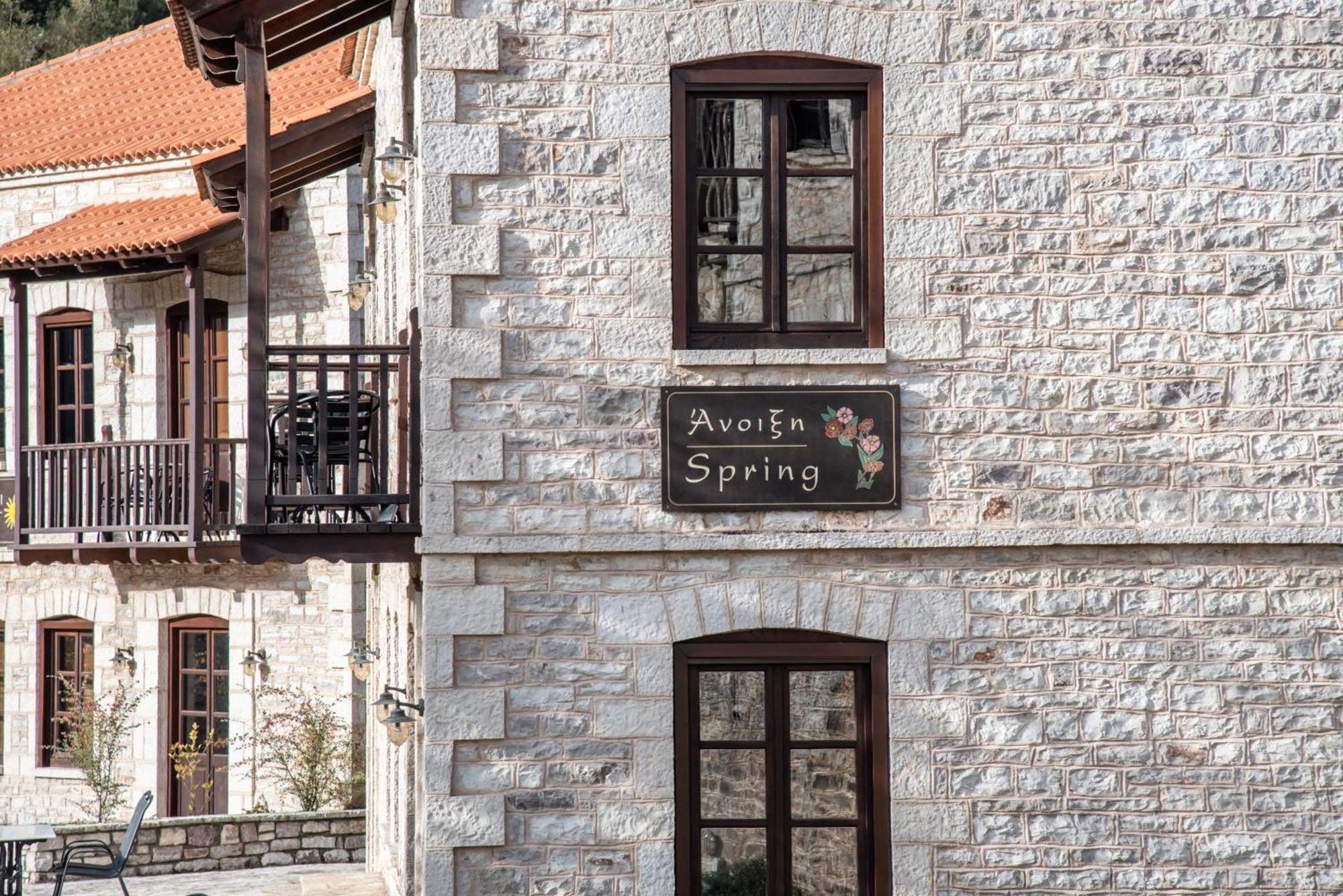 Hotel Epoches Karpenísion Exterior foto